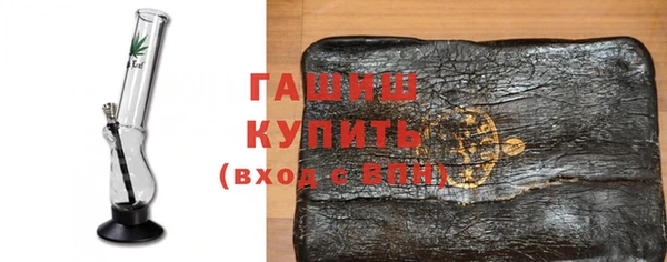 прущие крисы Арсеньев