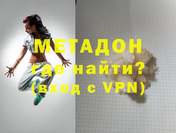 а пвп мука Аркадак