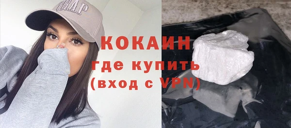 прущие крисы Арсеньев