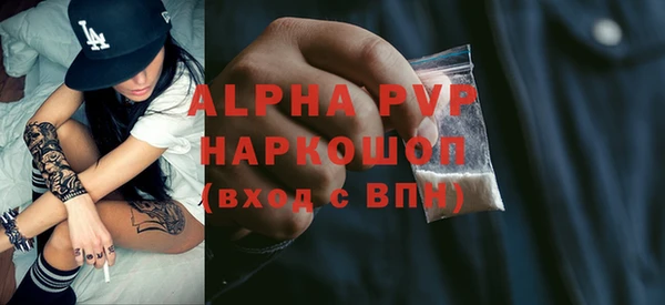 прущие крисы Арсеньев