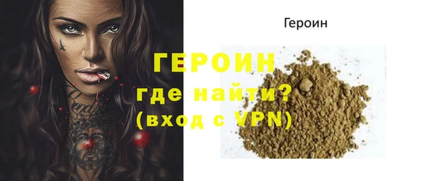 прущие крисы Арсеньев