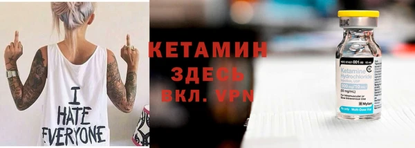 а пвп мука Аркадак