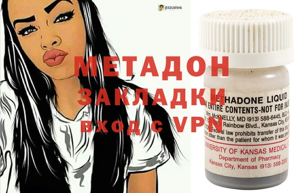 а пвп мука Аркадак