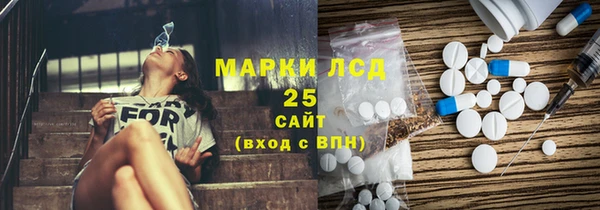 а пвп мука Аркадак