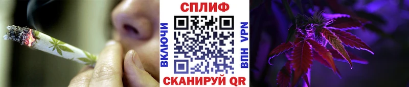 Бошки марихуана AK-47  Ипатово 